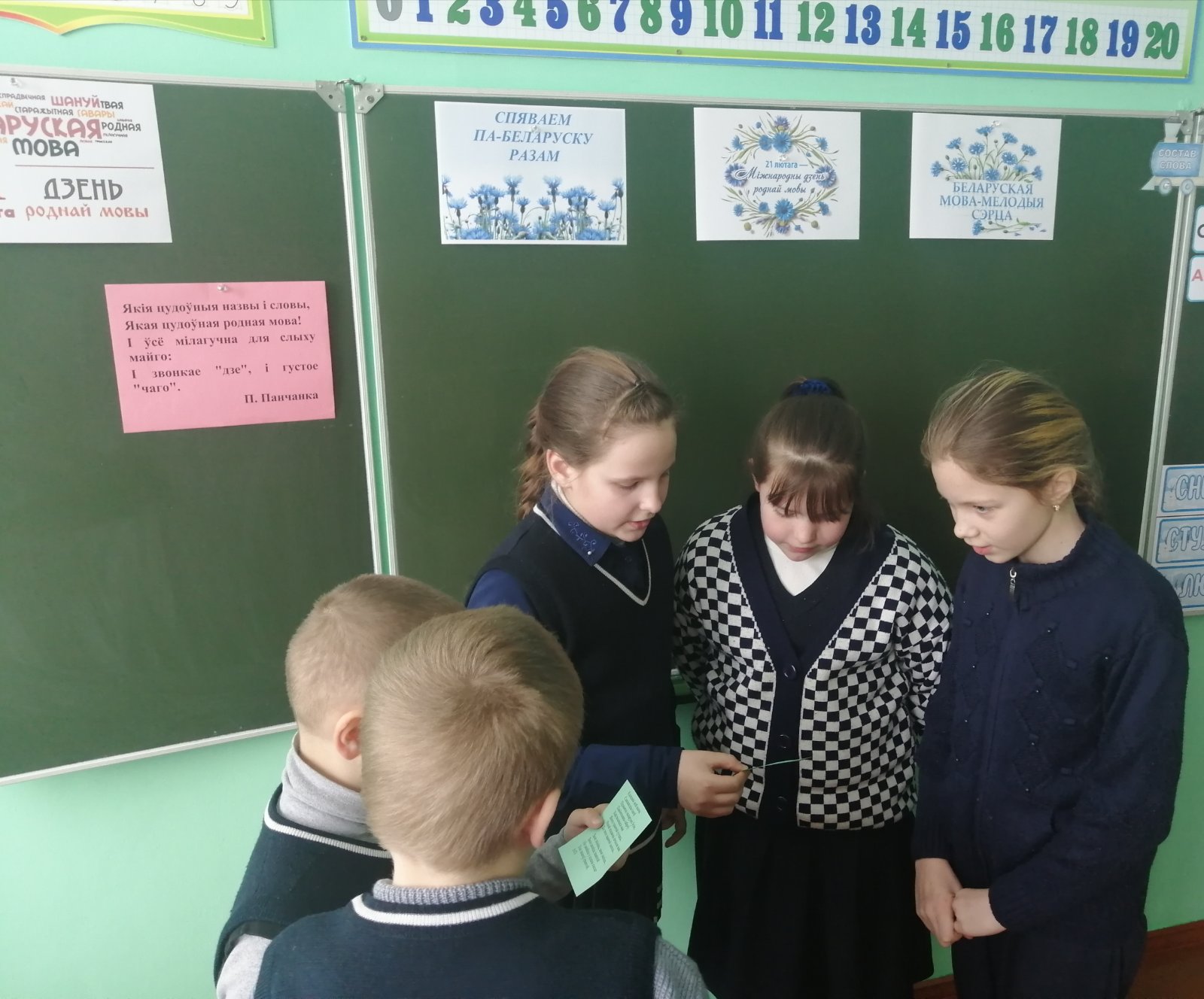 0-02-05-f14308eca4e64755e2e64336311b2ae8b60d89655362a16da13994e08f3ee3cb_9dc4e9fe